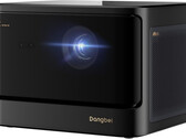 Le DBOX02. (Source de l'image : Dangbei)