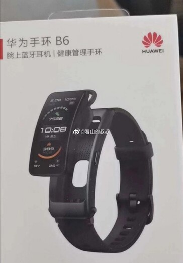 Huawei TalkBand B6 box. (Source de l'image : Weibo)