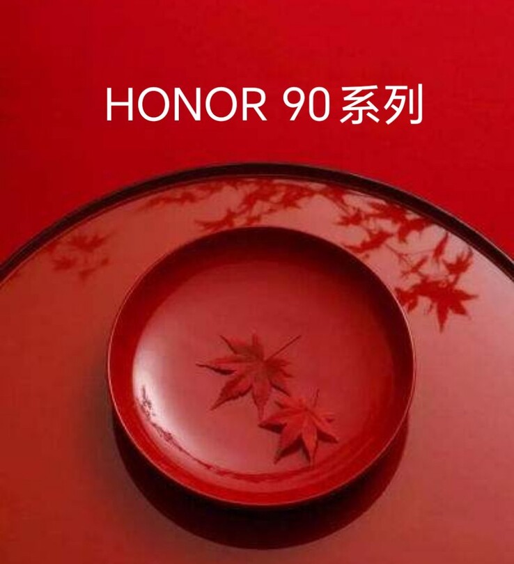 La prétendue fuite de l'affiche inaugurale de Honor 90. (Source : Le camarade de classe du directeur de l'usine via Weibo)