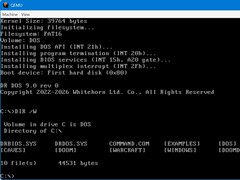 DR DOS 9.0 perpétue l'héritage de MS-DOS en 2026