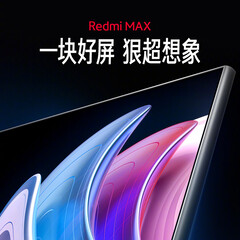 La série Redmi MAX aura bientôt une autre entrée qui s'étend sur 100 pouces. (Image source : Weibo)