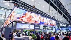 L&#039;exposition de la Foire de Canton 2025 de Skyworth. (Source de l&#039;image : Skyworth)