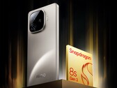 Le iQoo Neo 10R sera dévoilé dans quelques semaines (Image source : Vivo)