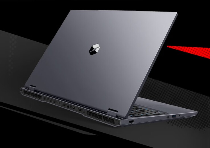 L'ordinateur portable de jeu est équipé d'un GPU RTX 5070 Laptop.