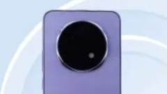 Le A5 Pro. (Source de l'image : TENAA)