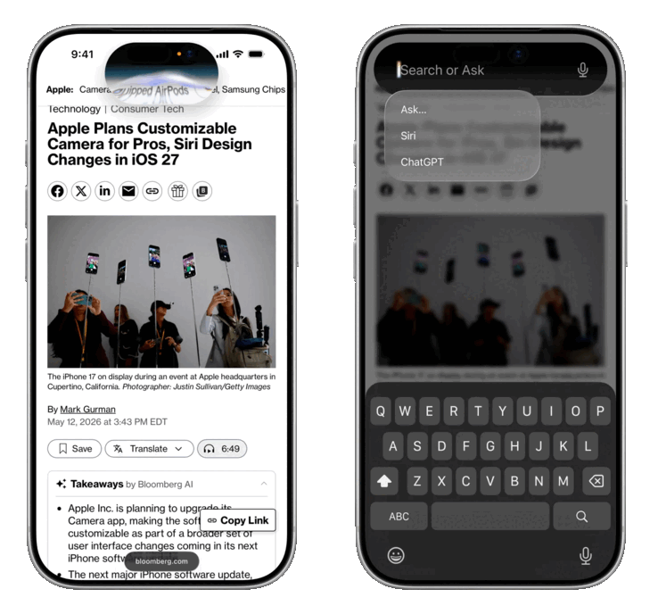 Le nouveau Siri devrait être doté d'une animation redessinée qui sortira de l'île dynamique (à gauche) et d'une interface de recherche ou d'interrogation.