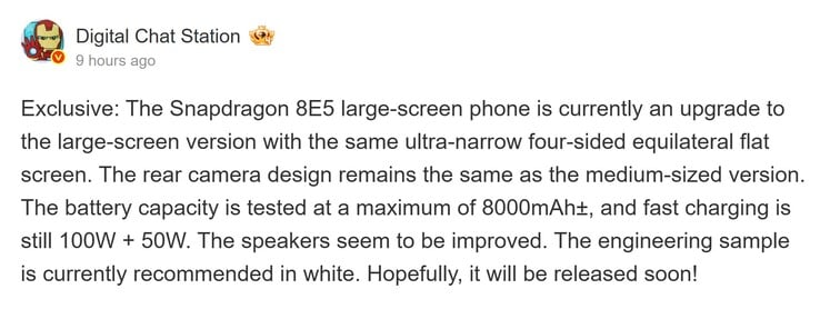 Le dernier rapport de Digital Chat Station (Image source : Weibo - machine translated)