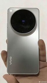 Le design du Vivo X500 Pro (Max).
