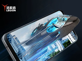 Le premier Legion Y90. (Source : Lenovo)