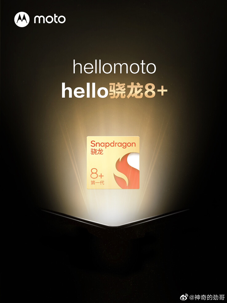La nouvelle affiche de la campagne "Hello 8+". (Source : Motorola via Weibo)