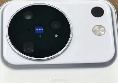 Le design potentiel du Vivo X500.