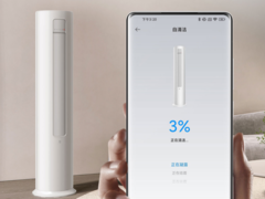 Le climatiseur vertical Mijia 5 HP de Xiaomi peut rafraîchir des espaces allant jusqu&#039;à 80 m². (Source de l&#039;image : Xiaomi)