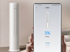 Le climatiseur vertical Mijia 5 HP de Xiaomi peut rafraîchir des espaces allant jusqu'à 80 m². (Source de l'image : Xiaomi)