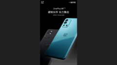 OnePlus annonce le lancement d&#039;un nouveau 9R. (Source : Weibo)
