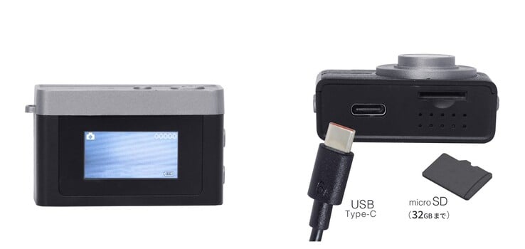 L'appareil photo porte-clés King est doté d'un écran LCD de 0,96 pouce et d'un emplacement pour carte microSD. (Source de l'image : Asanuma)