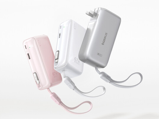 Design et options de couleur du power bank