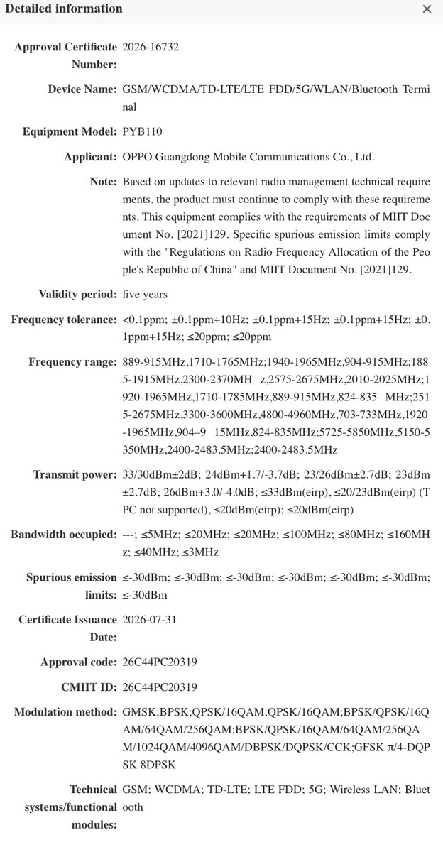 Le présumé OnePlus 16 aurait obtenu la certification SRRC en Chine.