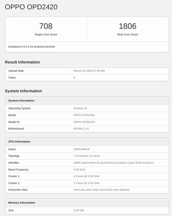 L'Oppo Pad SE apparaît sur Geekbench. (Source de l'image : Geekbench)