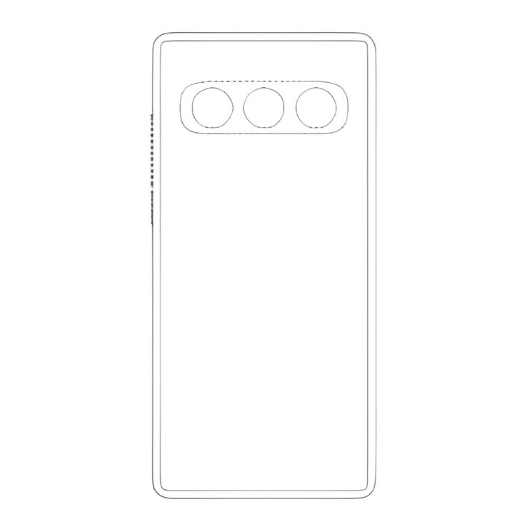 Le design présumé de l'appareil photo du Galaxy S27 Ultra, issu de la base de données des dessins et modèles de l'OMPI.