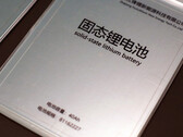 La cellule de première génération avec séparateur solide (image : Ganfeng Lithium)