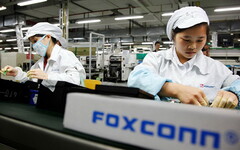 L'usine Foxconn, Apple va déplacer la production de la Chine au Vietnam