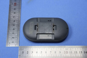 (Image source : FCC)