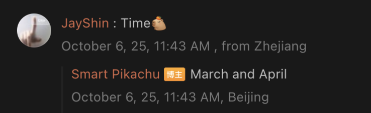 Calendrier de lancement du OnePlus 15T (Image source : Weibo - machine translated)
