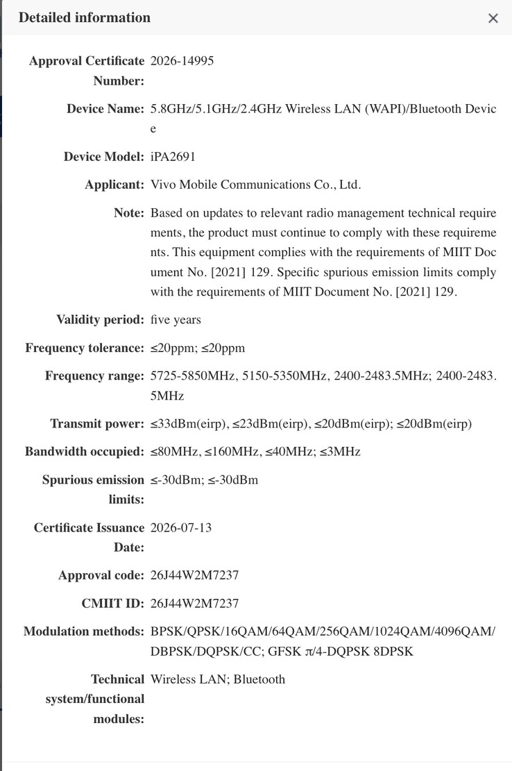 Un nouvel appareil a obtenu la certification SRRC ; il s'agirait d'une tablette iQoo compacte.