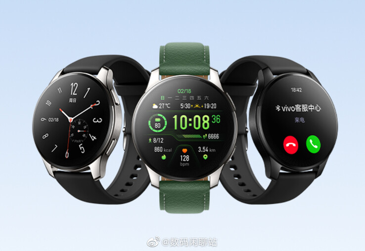 La Vivo Watch 2. Source d'image : Digital Chat Station)