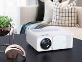 Le projecteur SceneLights LB-9600 offre une luminosité de 800 lumens ANSI. (Source de l'image : Pearl)