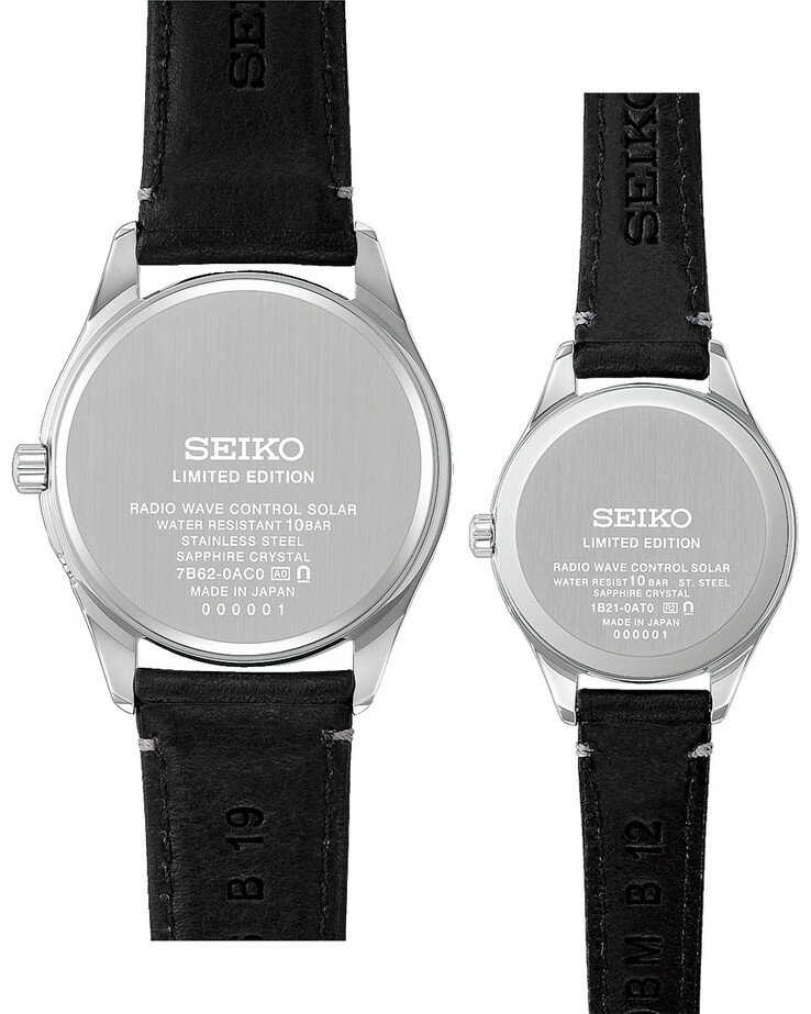 Illustration - Boîtiers des deux nouvelles montres Seiko, sur fond blanc.