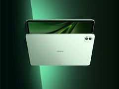 Le iQoo Pad 6 Pro.