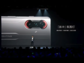 Le K40 Gaming edition est révélé. (Source : YouTube)