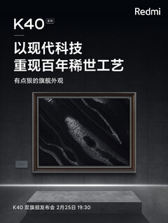 (Source de l'image : Xiaomi)