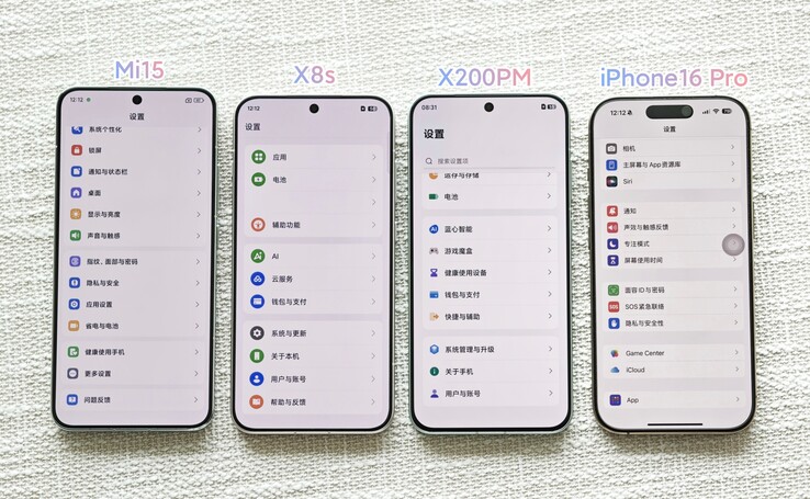 ...et l'iPhone 16 Pro (à droite). (Source : Digital Chat Station via Weibo)