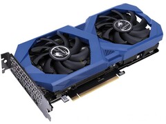 Le coloré GeForce RTX 3060 iCafe ressemble à son frère RTX 3060 Ti. (Source de l&#039;image : Colorful via Videocardz)