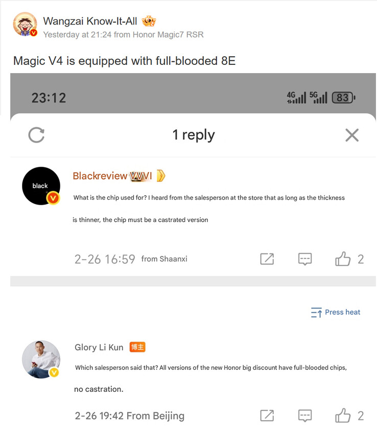 Li Kun suggère que Honor Magic V4 sera équipé d'un Snapdragon 8 Elite (Image source : Weibo - machine translated)