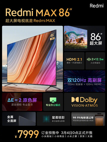 Spécifications de la clé "Redmi Max 86". (Source de l'image : Xiaomi)