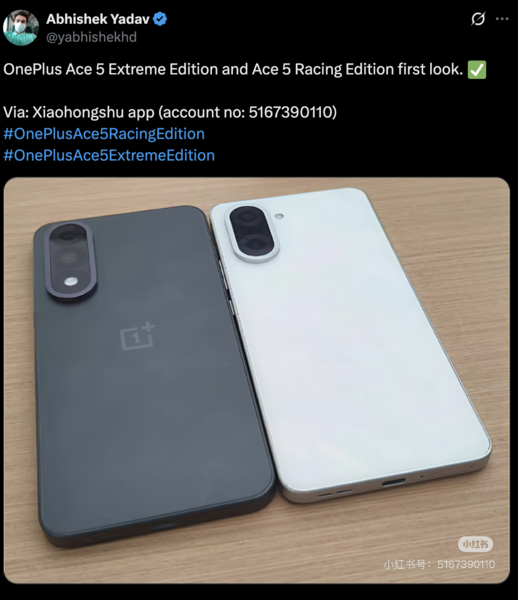 Image divulguée révélant les prochains téléphones OnePlus. (Source de l'image : X)