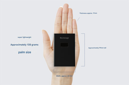 Taille du SSD portable (Image source : Nextorage - machine translated)