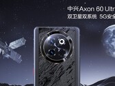 L'Axon 60 Ultra. (Source : ZTE)