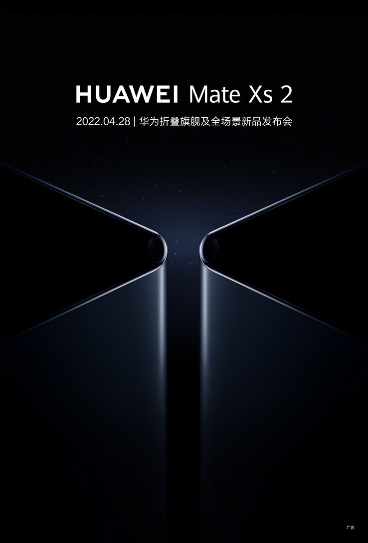 Huawei publie un premier teaser du Mate Xs 2. (Source : Huawei via Weibo)