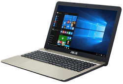 En test : l'Asus Pro Light P541UA-GQ1532, aimablement fourni par Notebooksbilliger.de.