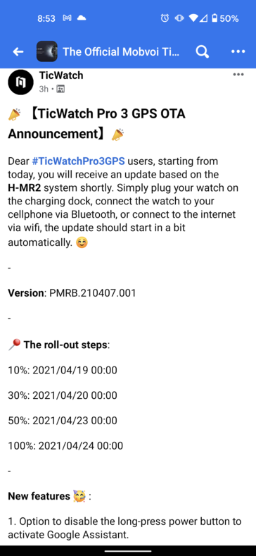 Changements apportés à la mise à jour TicWatch Pro 3 (image via Reddit)