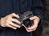 Le tout dernier objectif de Brightin Star promet une qualité d'image exceptionnellement élevée.
