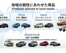 La gamme de VE 2025 (image : Toyota/YouTube)