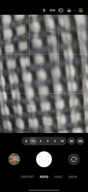 Samsung Galaxy S25 Ultra | Logiciel de l'appareil photo
