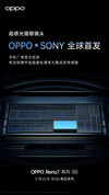 (Image source : Oppo)