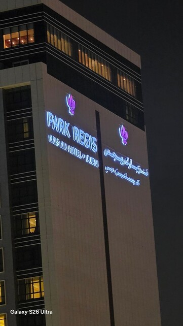 Photo prise au téléobjectif par le S25 Ultra.