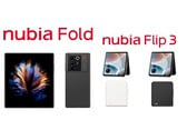 Pour la première fois, Nubia va lancer deux nouveaux smartphones pliables. (Source de l'image : Evan Blass)